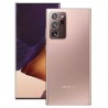 Samsung Galaxy Note 20 Ultra 5G 256 Go Bronze 6,9 pouces Exynos 990 12 Go RAM Smartphone Reconditionné Grade B