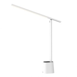 Lampe Rechargeable Intelligente Baseus Smart Eye Blanc