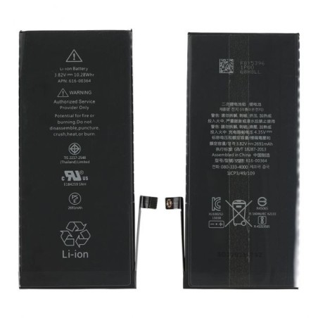 Batterie pour iPhone 7 Grade A Pièce de Remplacement