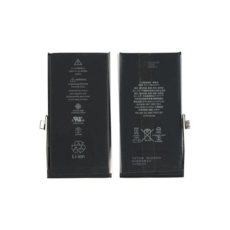 Batterie pour iPhone XR Grade A Pièce de Remplacement