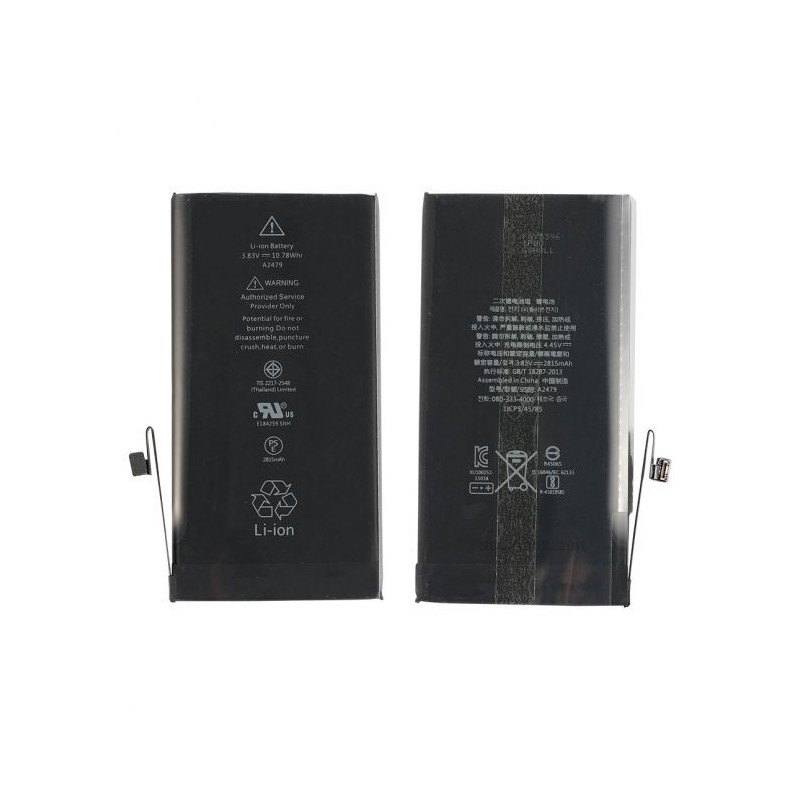 Batterie pour iPhone 12 et iPhone 12 Pro Grade A Pièce de Remplacement