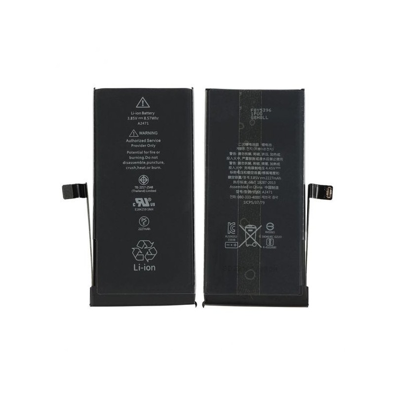 Batterie pour iPhone 12 Mini Grade A Pièce de Remplacement