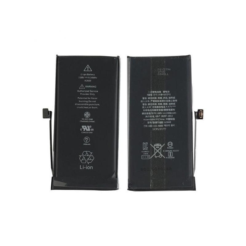 Batterie pour iPhone 13 Mini Grade A Pièce de Remplacement