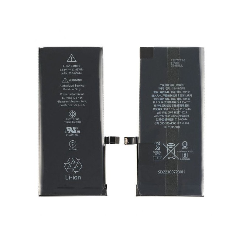 Batterie pour iPhone 11 Grade A Pièce de Remplacement