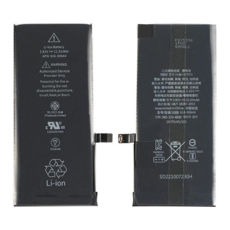 Batterie pour iPhone 11 Grade A Pièce de Remplacement