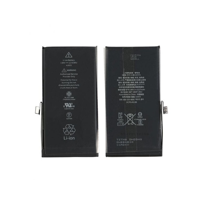 copy of copy of Batterie iPhone 15 Pro Max