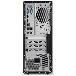 PC Bureau Lenovo ThinkCentre M710t Intel Core i5 8 Go RAM 256 Go SSD